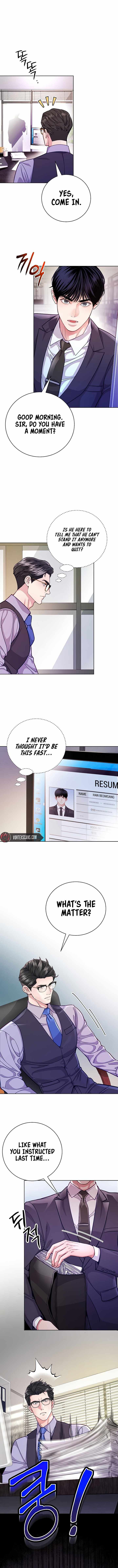 The Ordinary Lawyer's Subspace Chapter 2 15